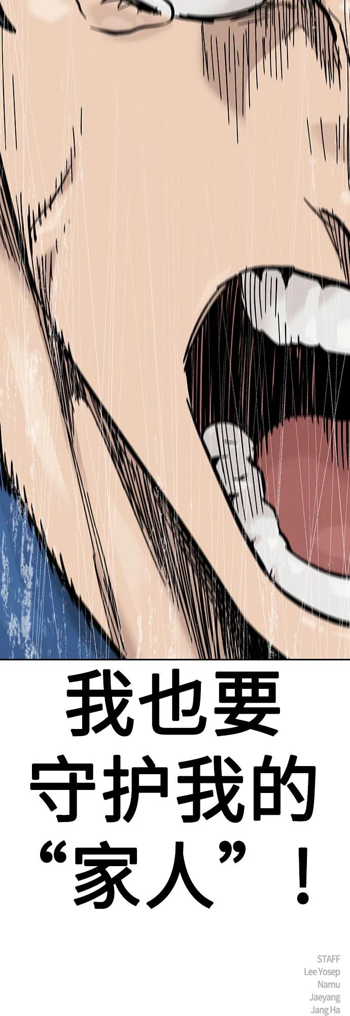 第 111 页