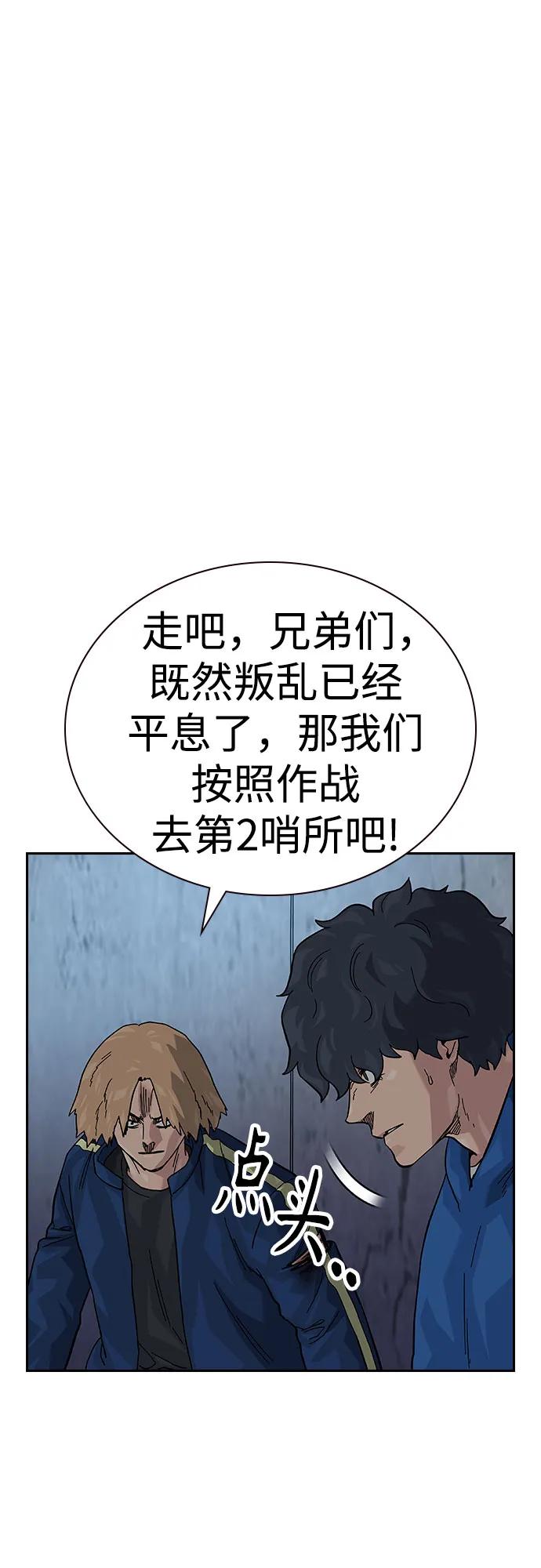 第 69 页