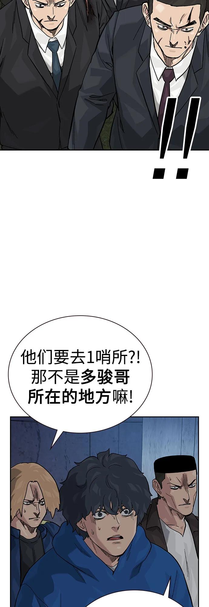 第 75 页