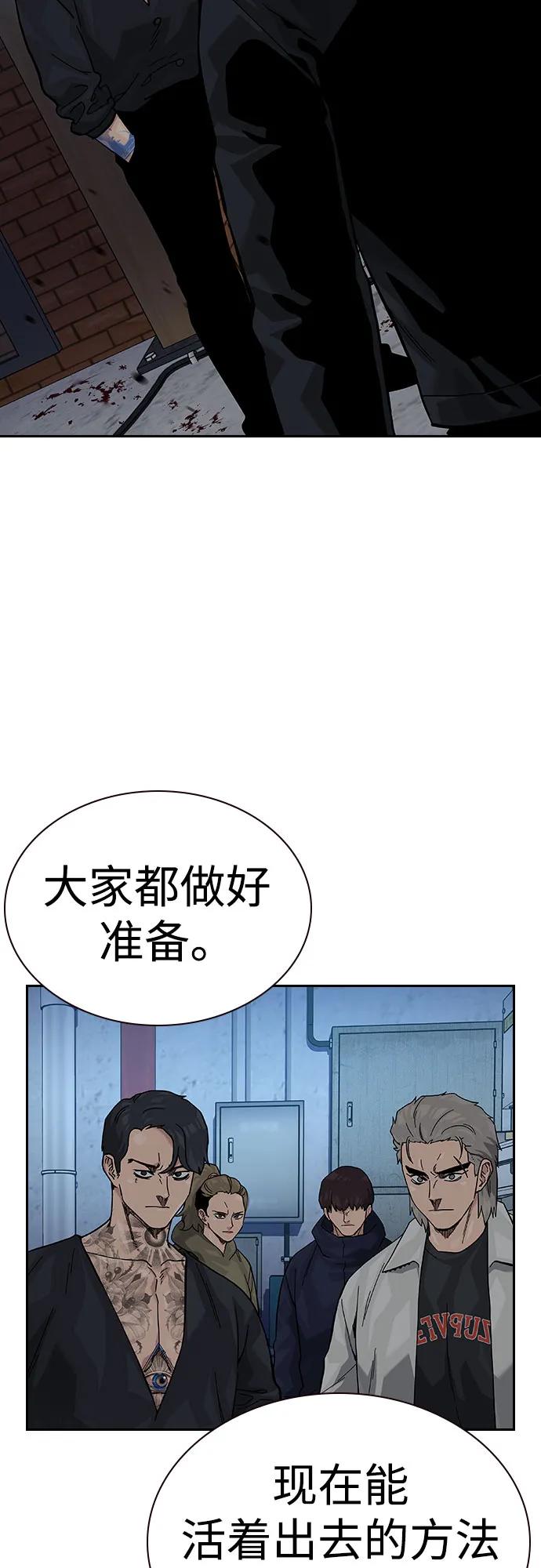 第 84 页