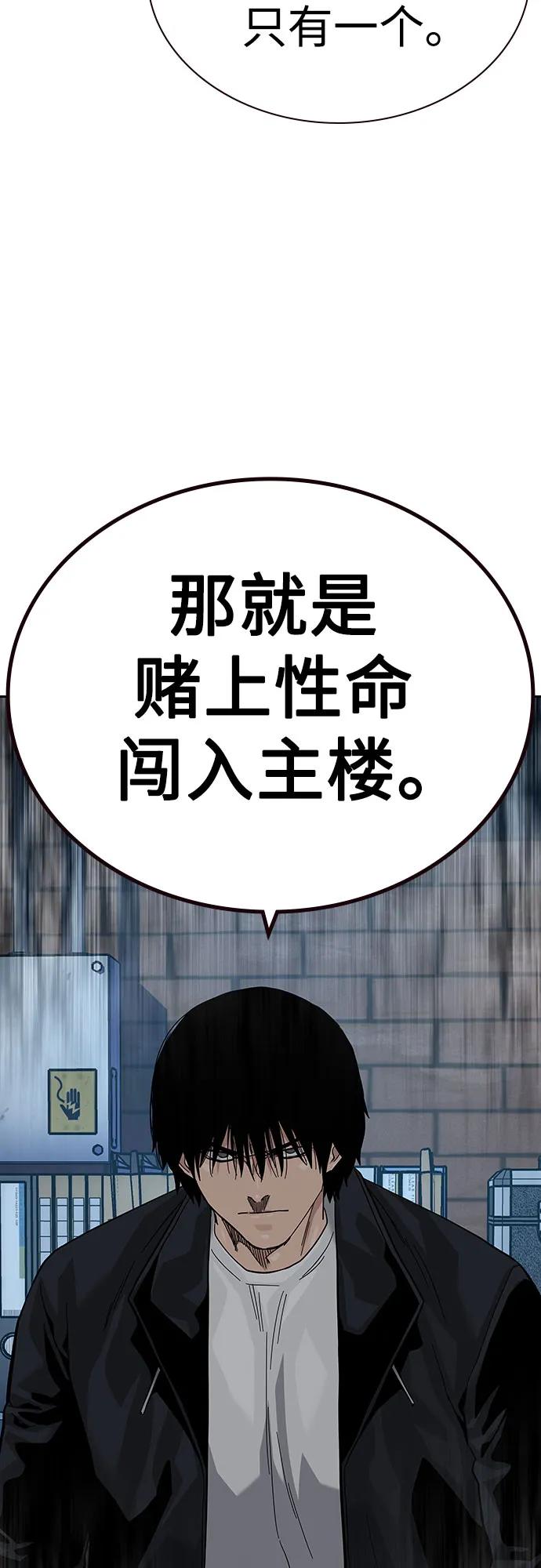 第 85 页