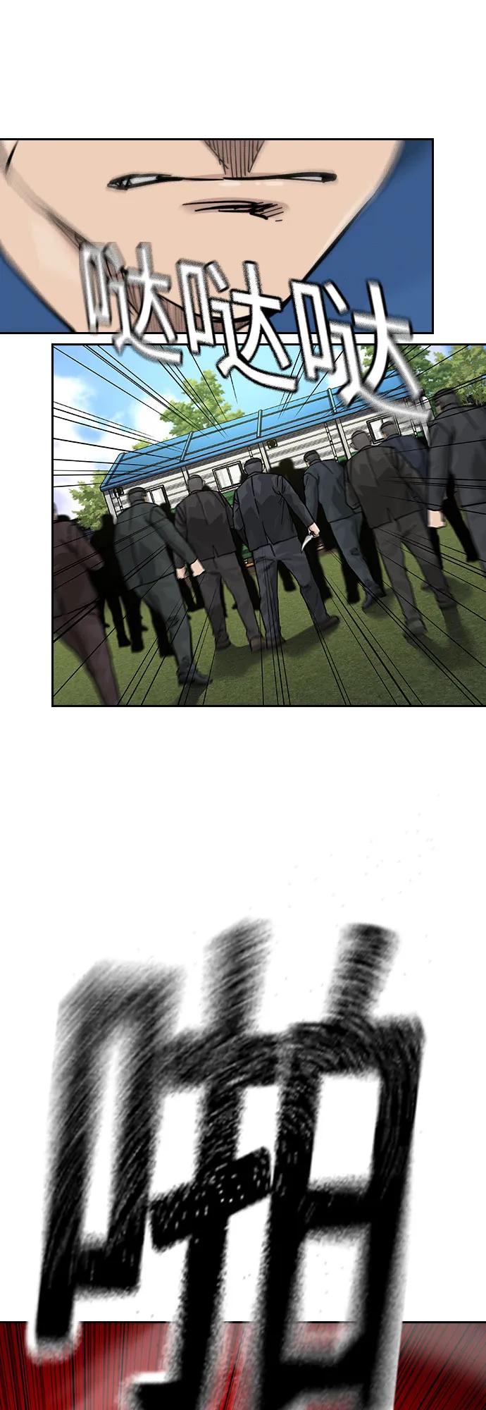 第 89 页