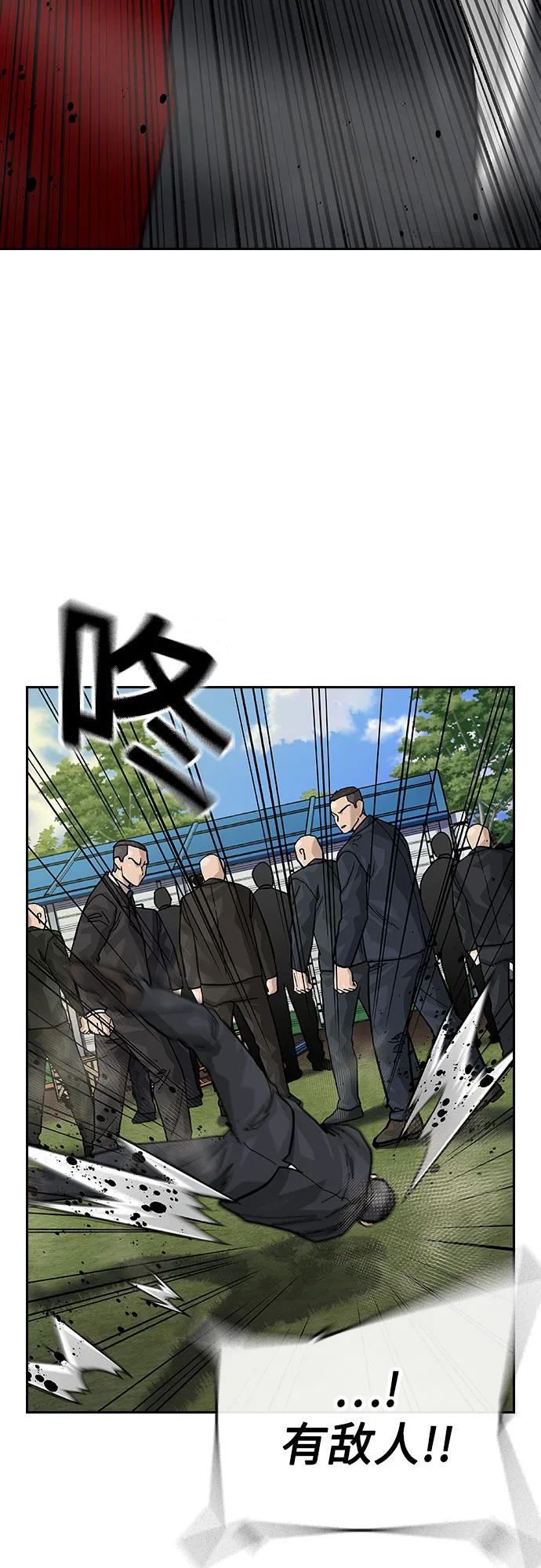 第 91 页