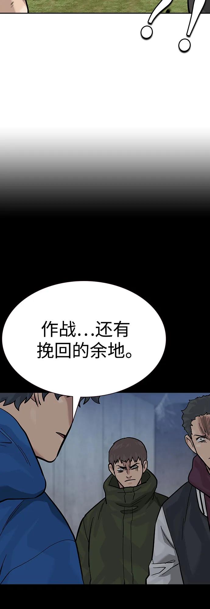 第 94 页