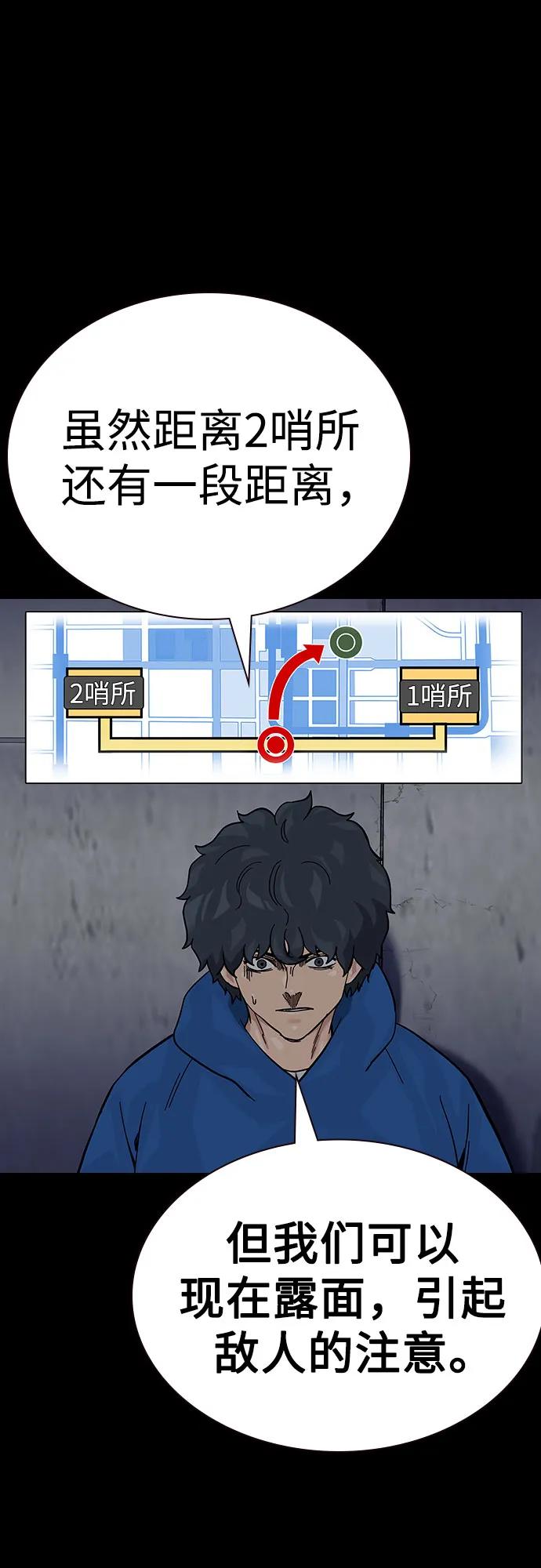 第 95 页
