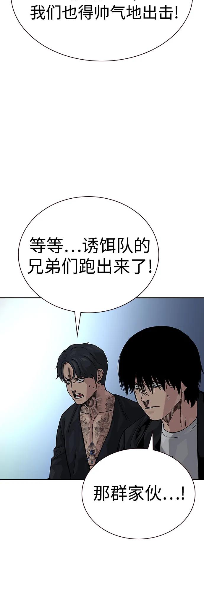 第 99 页
