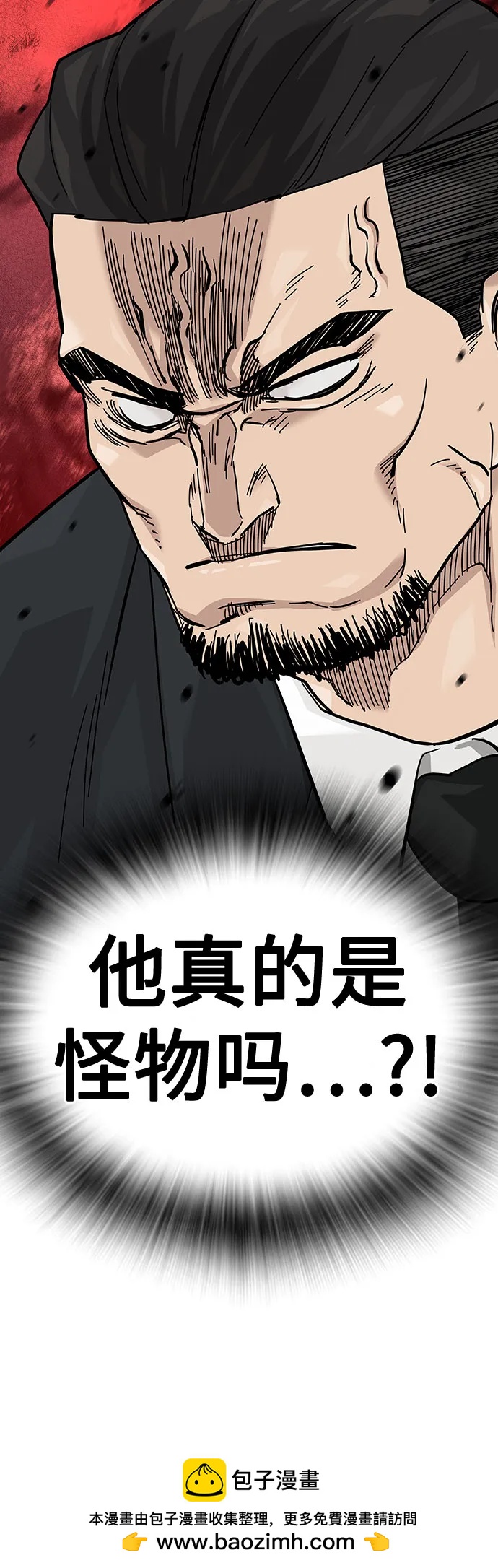 第 100 页