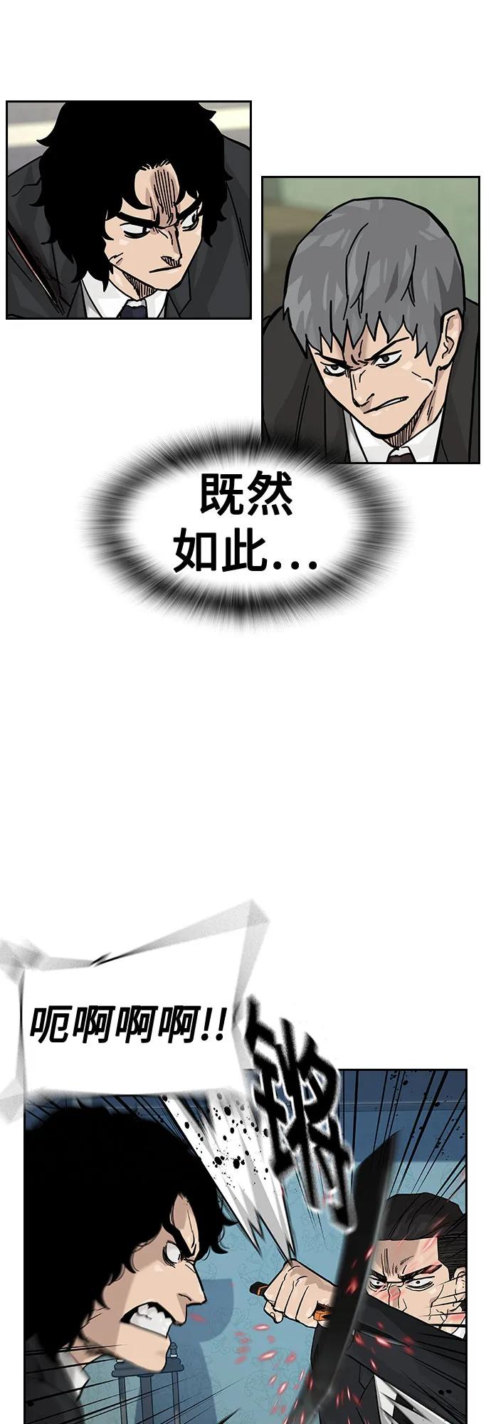 第 102 页