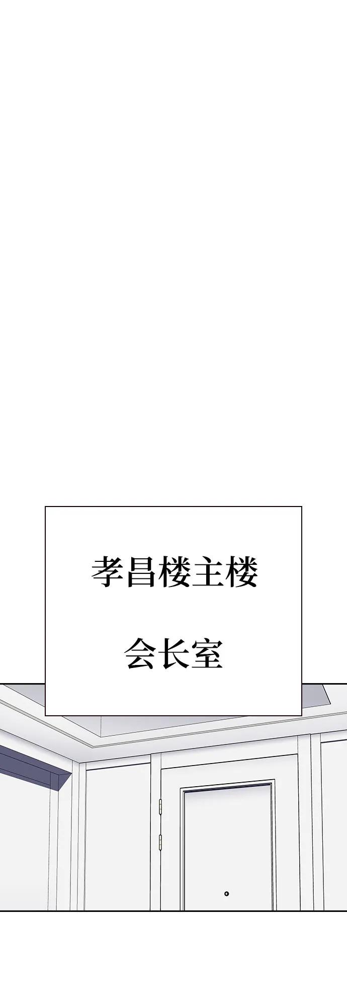 第 106 页