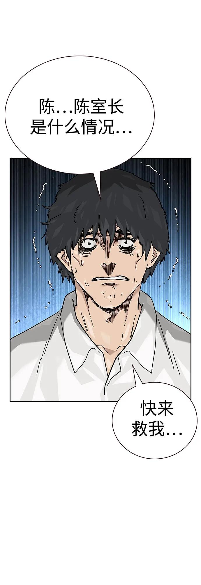 第 109 页