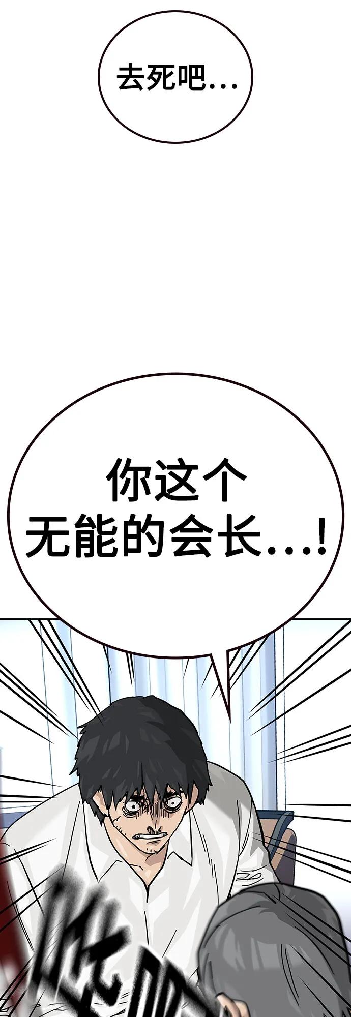 第 110 页