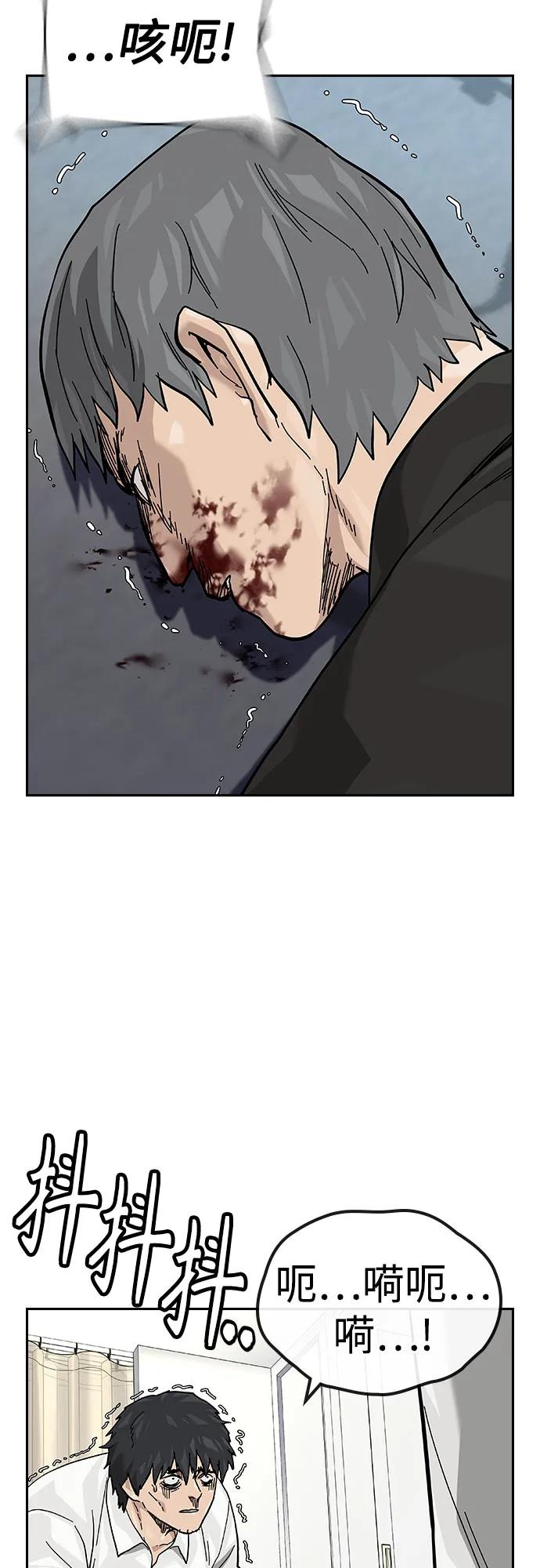 第 114 页
