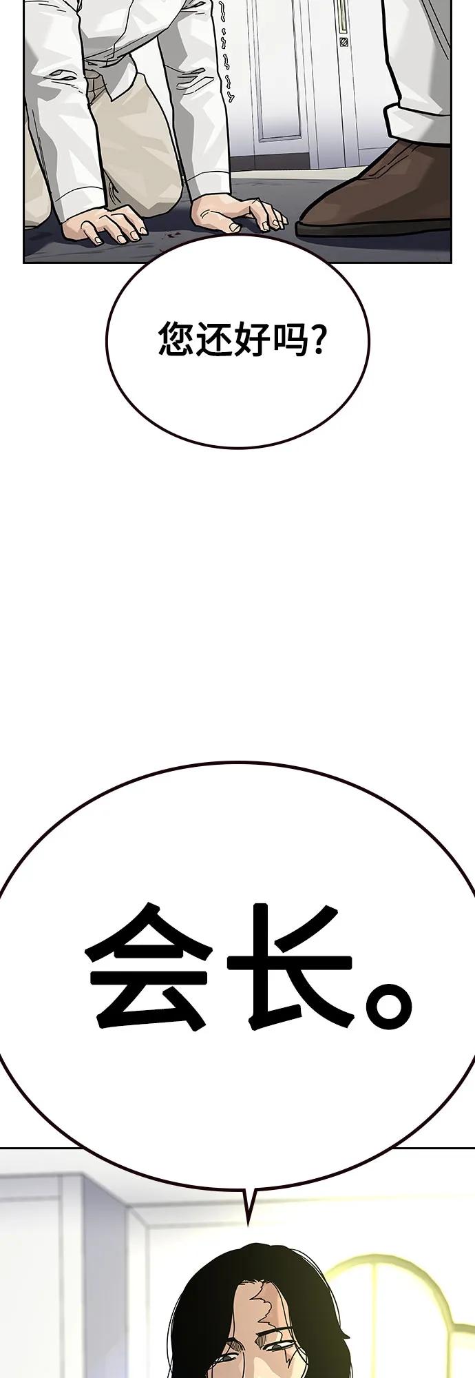 第 115 页