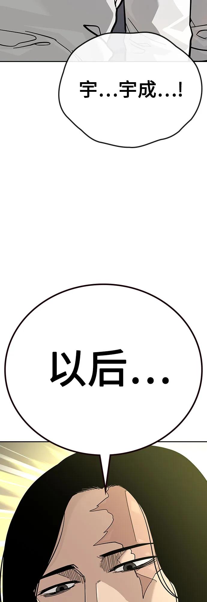 第 117 页