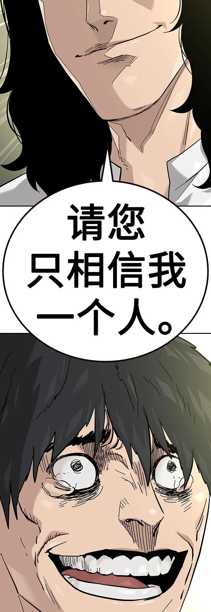 第 118 页