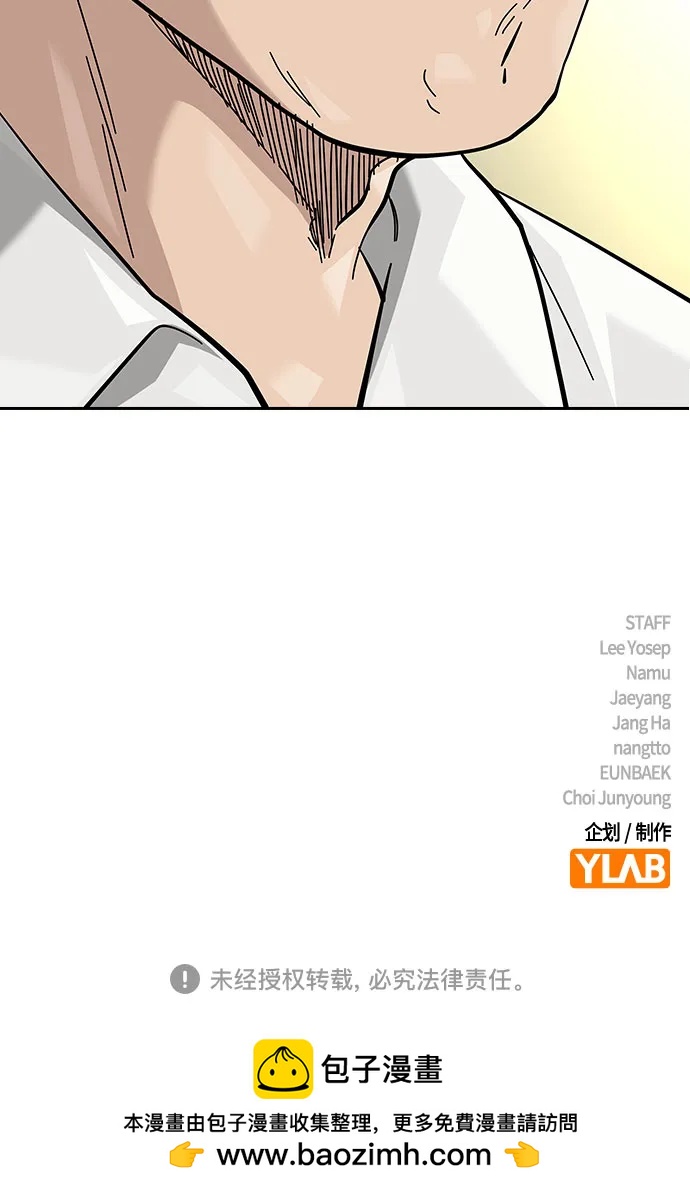 第 119 页