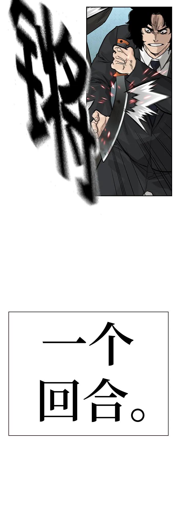 第 85 页