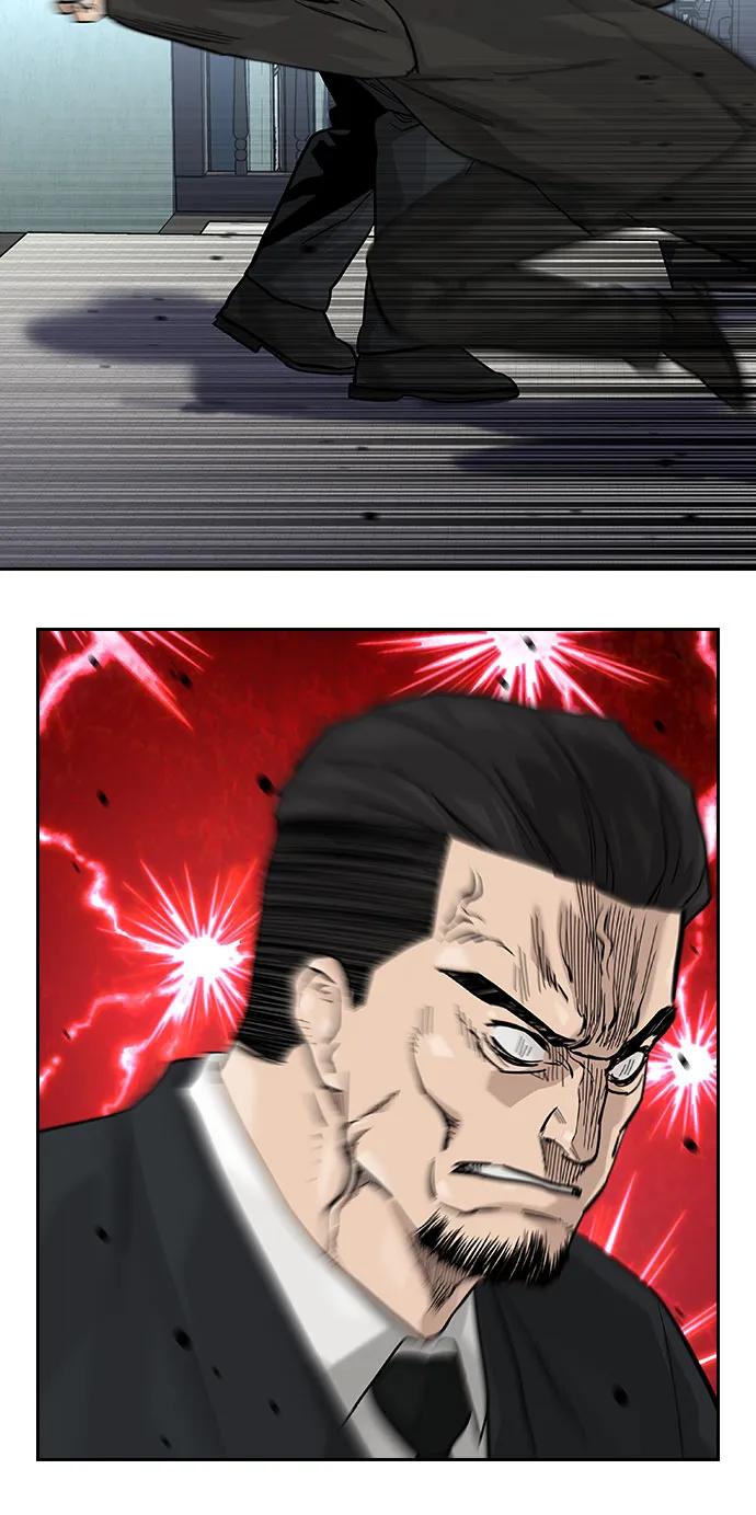 第 93 页