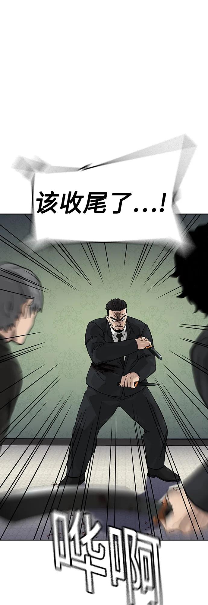 第 94 页