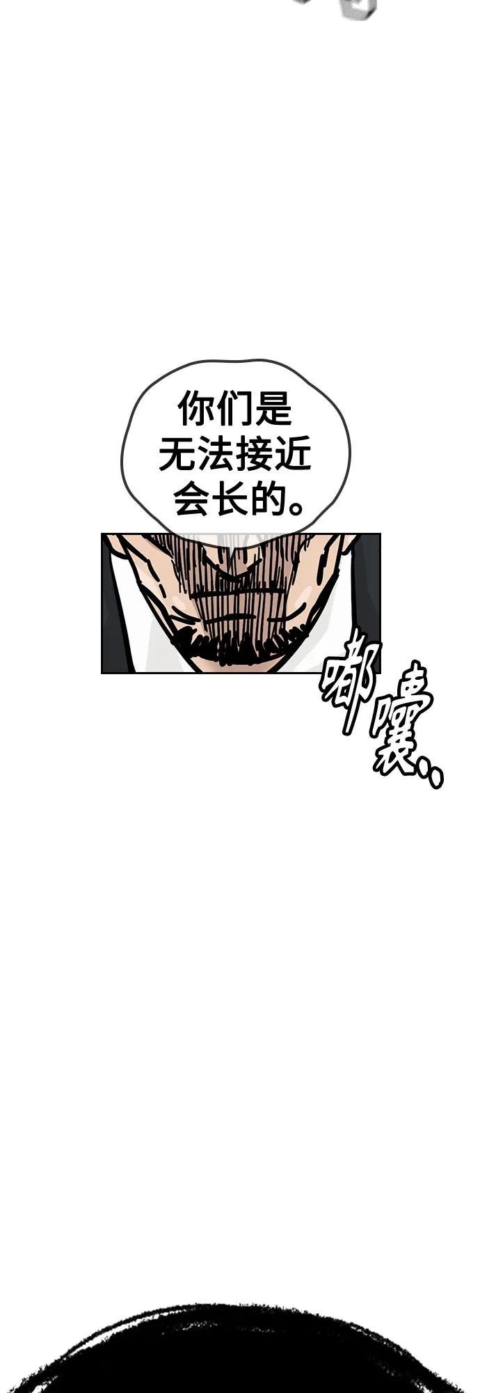 第 95 页