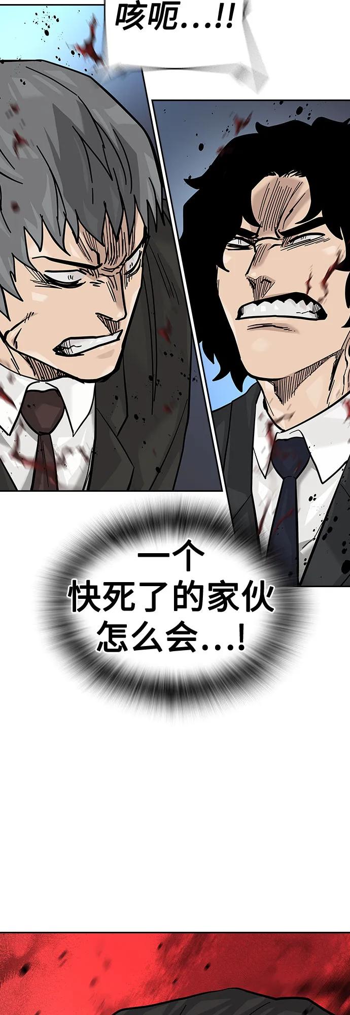 第 99 页