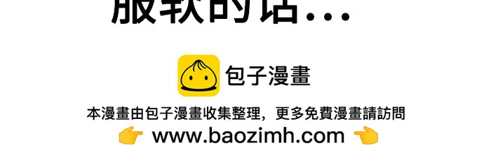 第 100 页