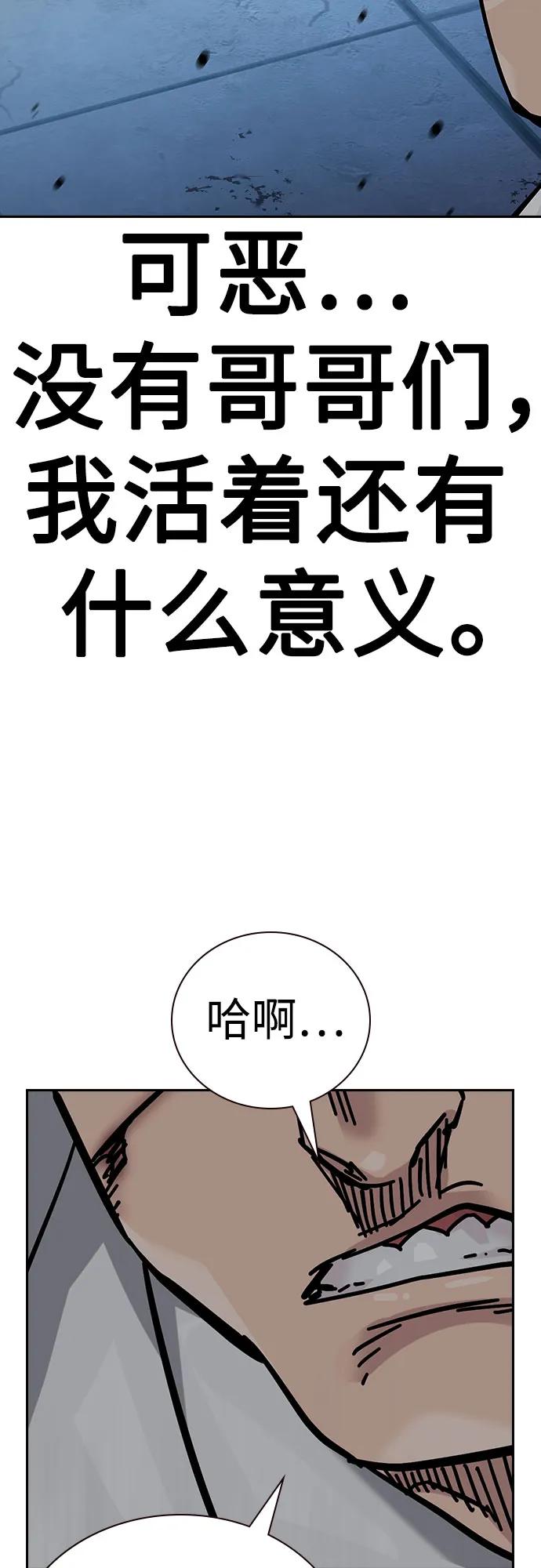 第 103 页