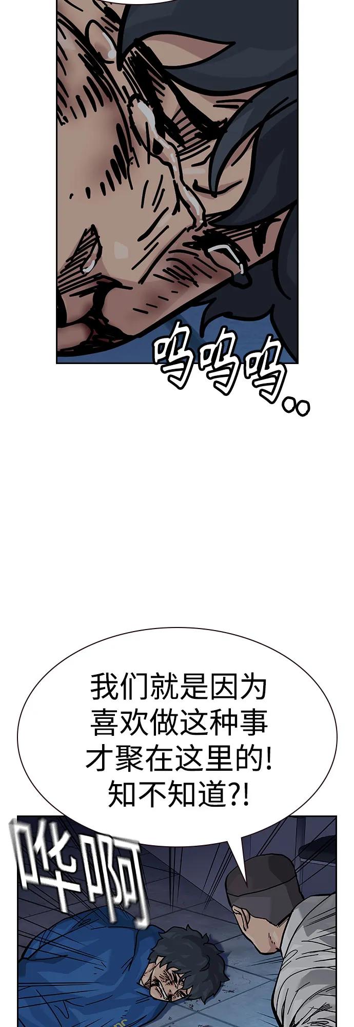 第 106 页