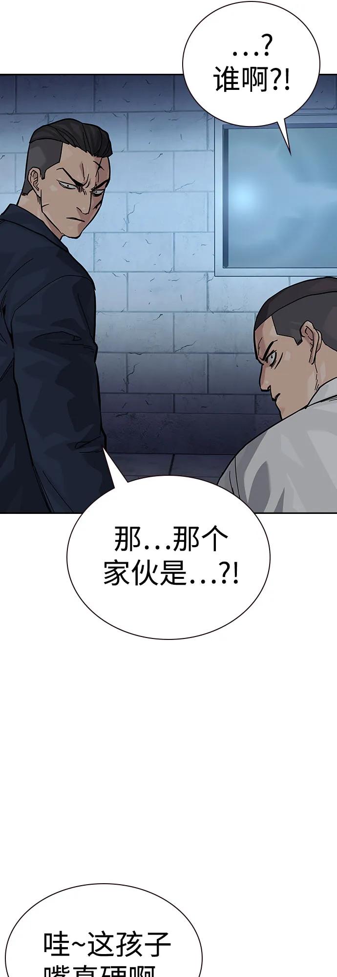 第 109 页