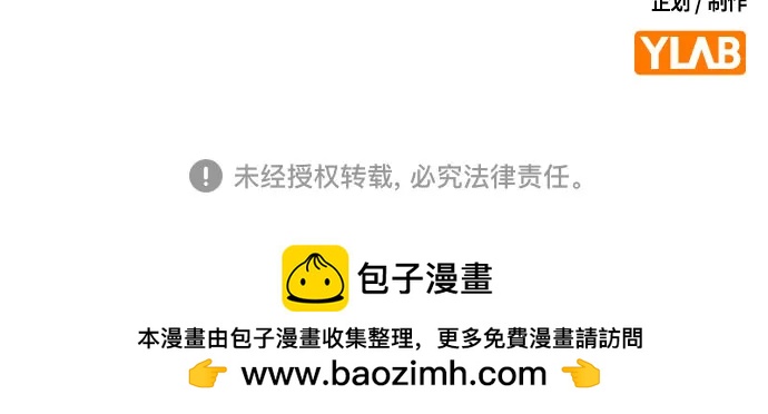 第 114 页