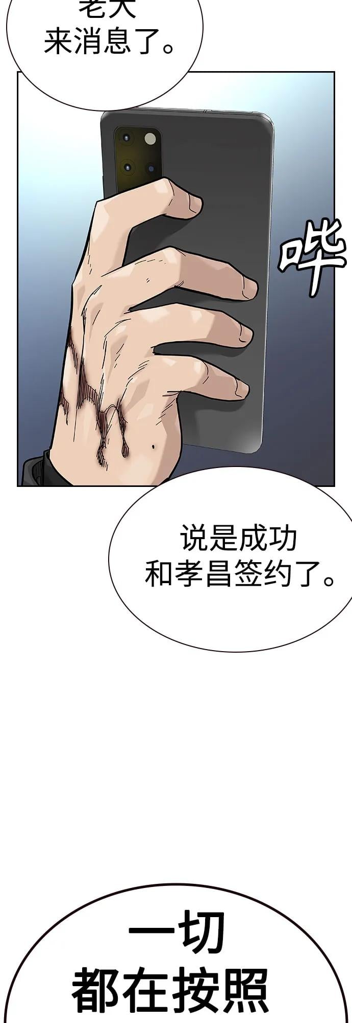 第 63 页