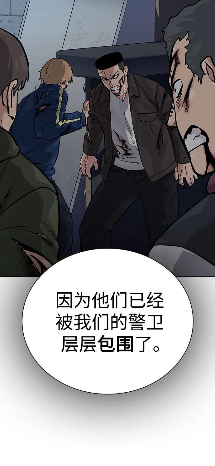 第 89 页