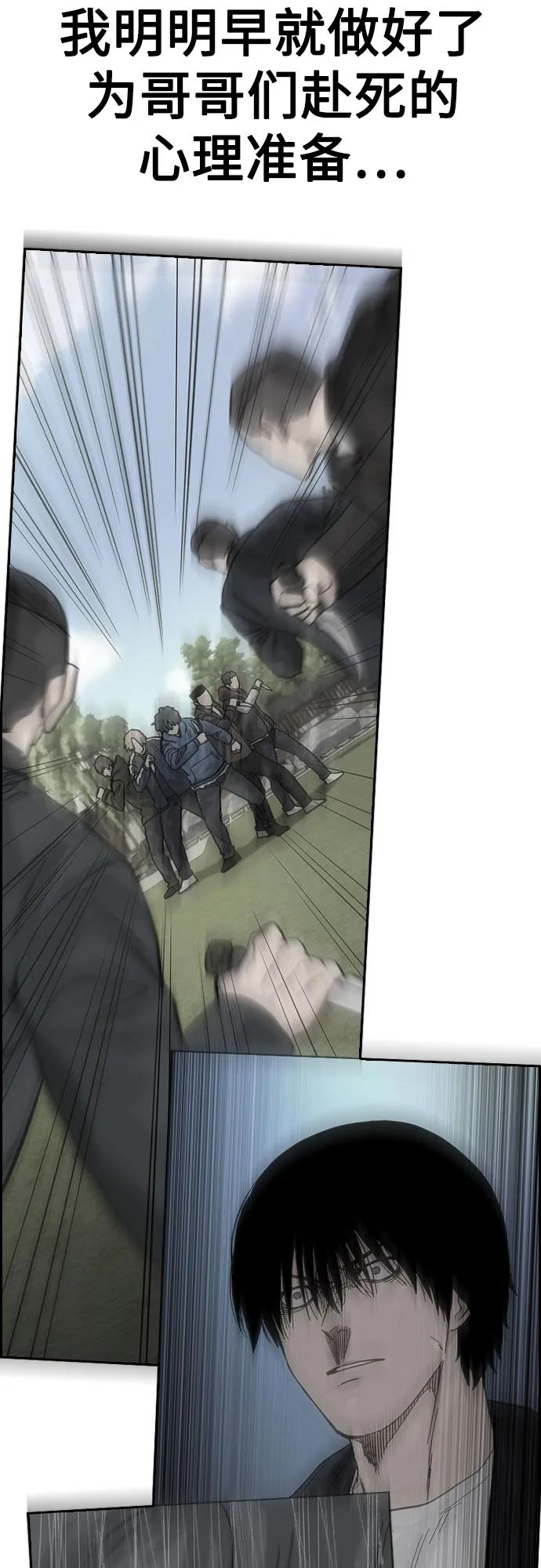 第 94 页