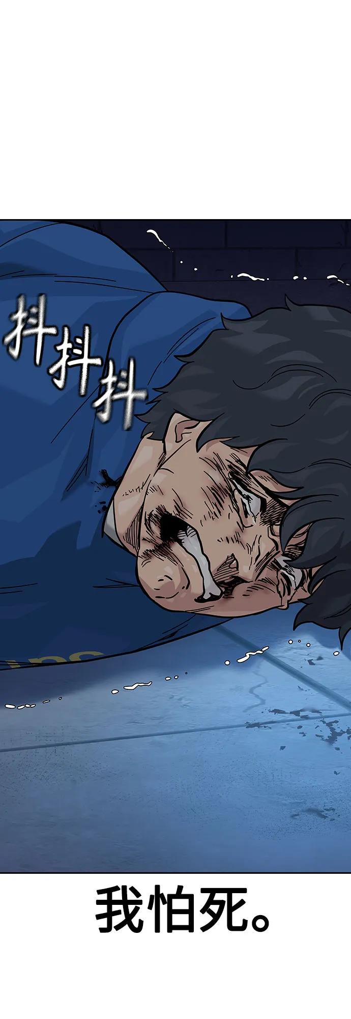 第 96 页
