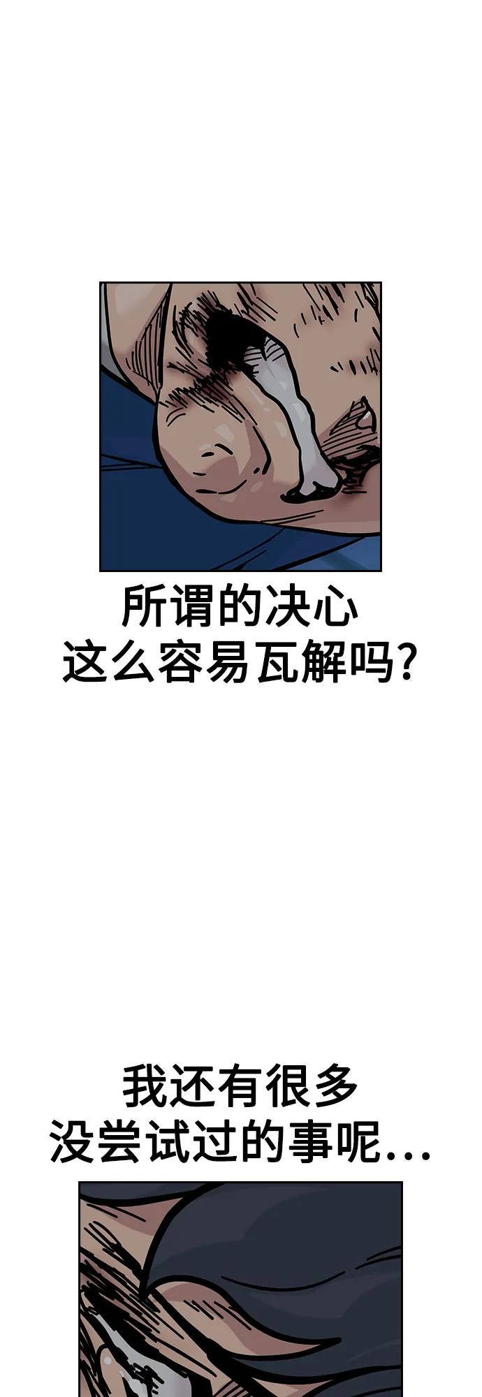 第 97 页