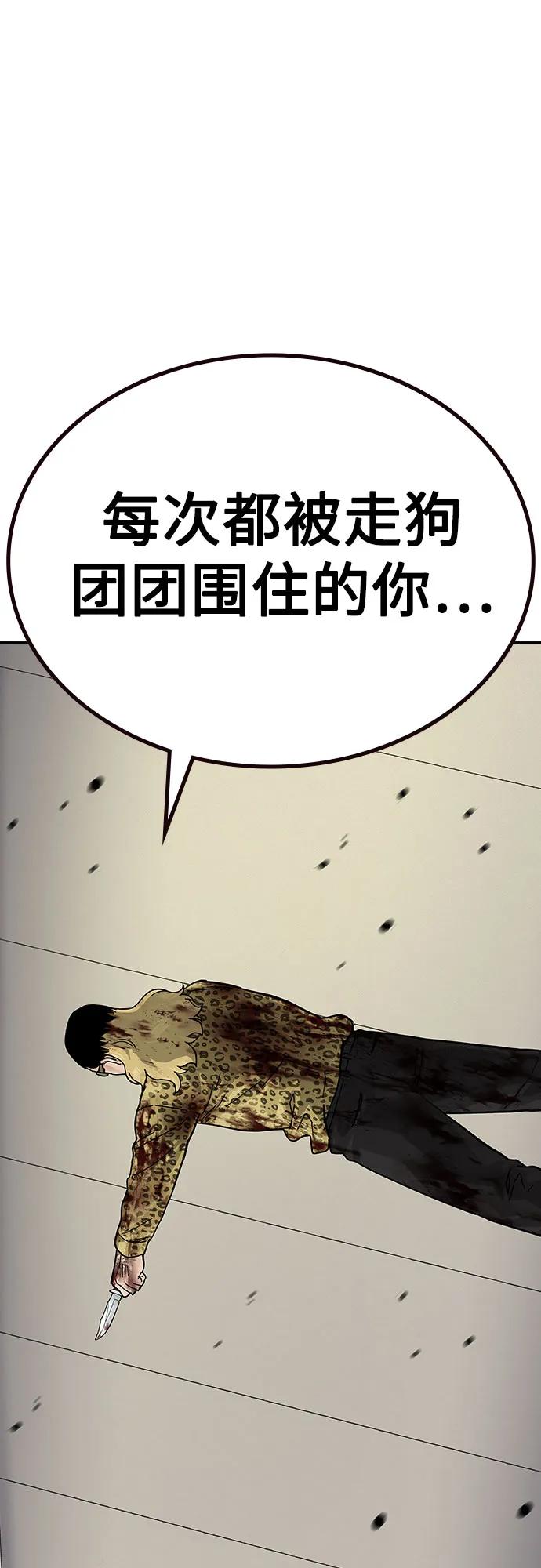 第 101 页