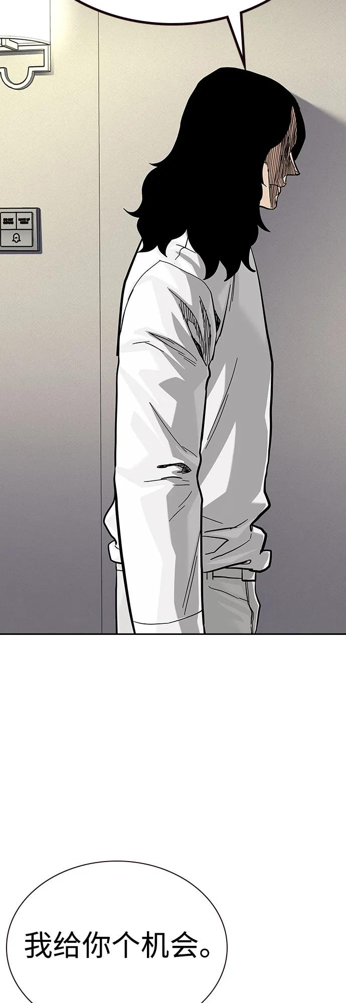 第 105 页