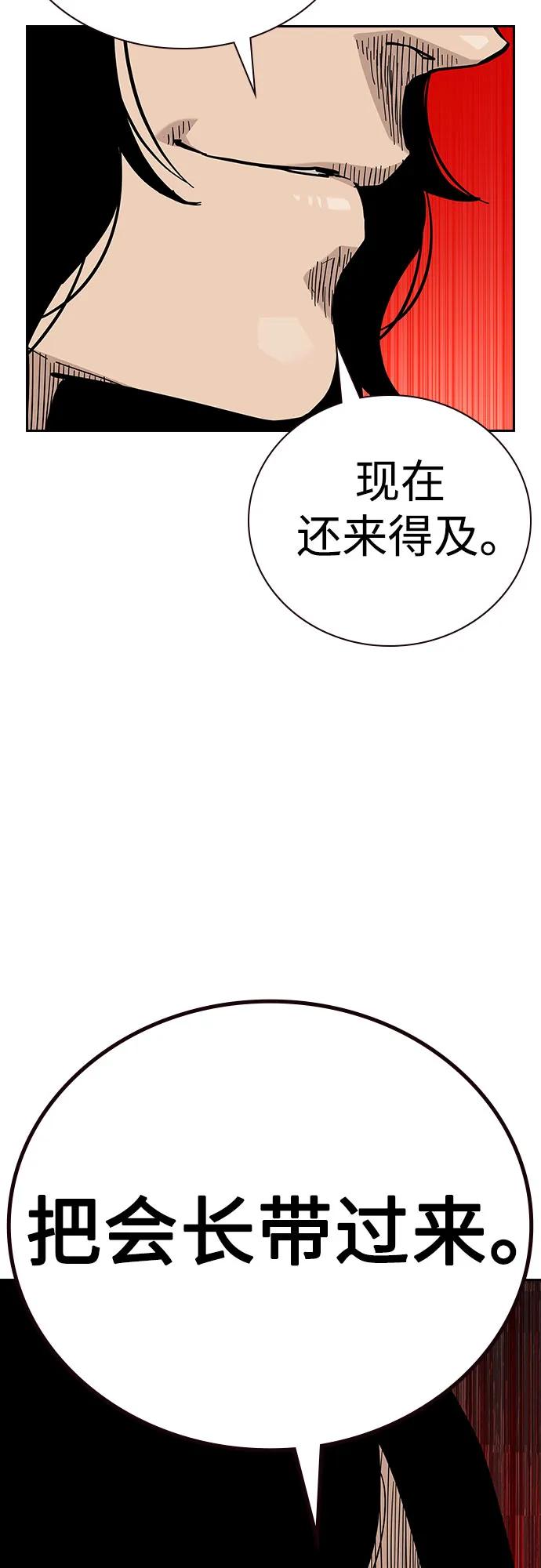 第 106 页