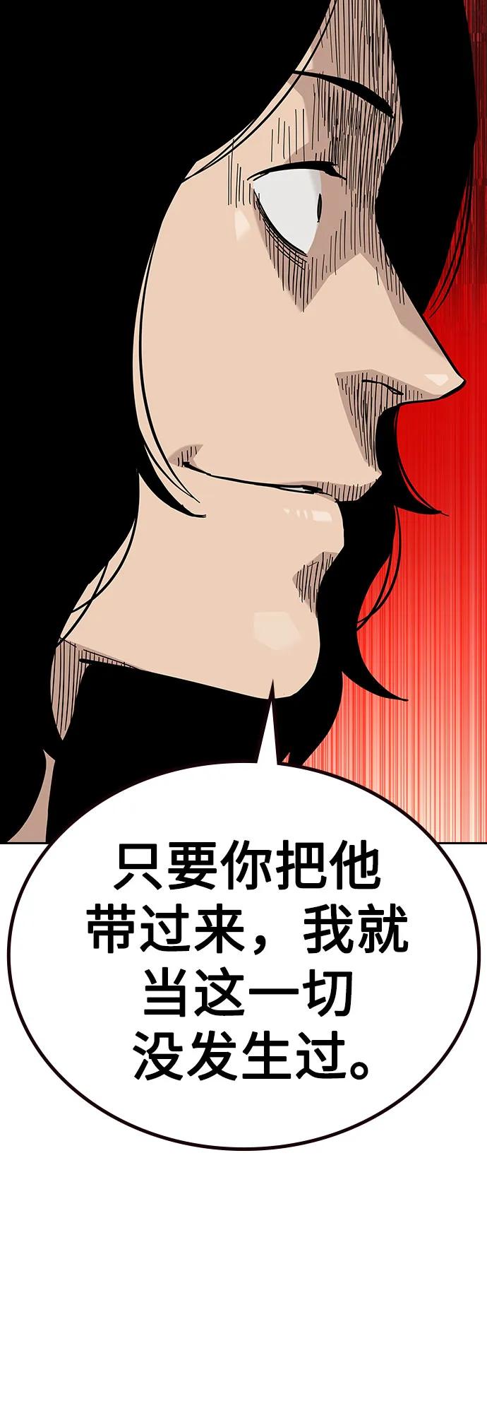 第 107 页