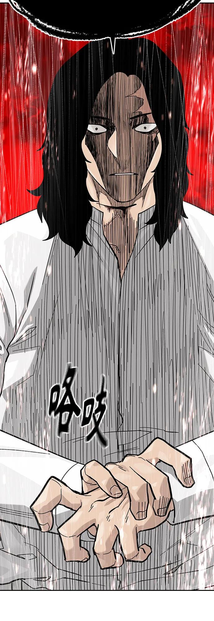 第 110 页
