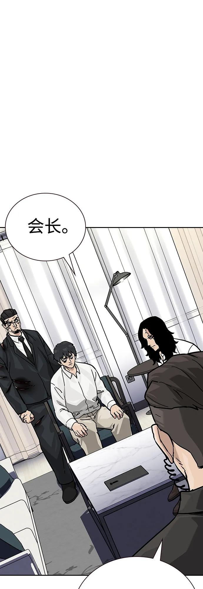 第 63 页