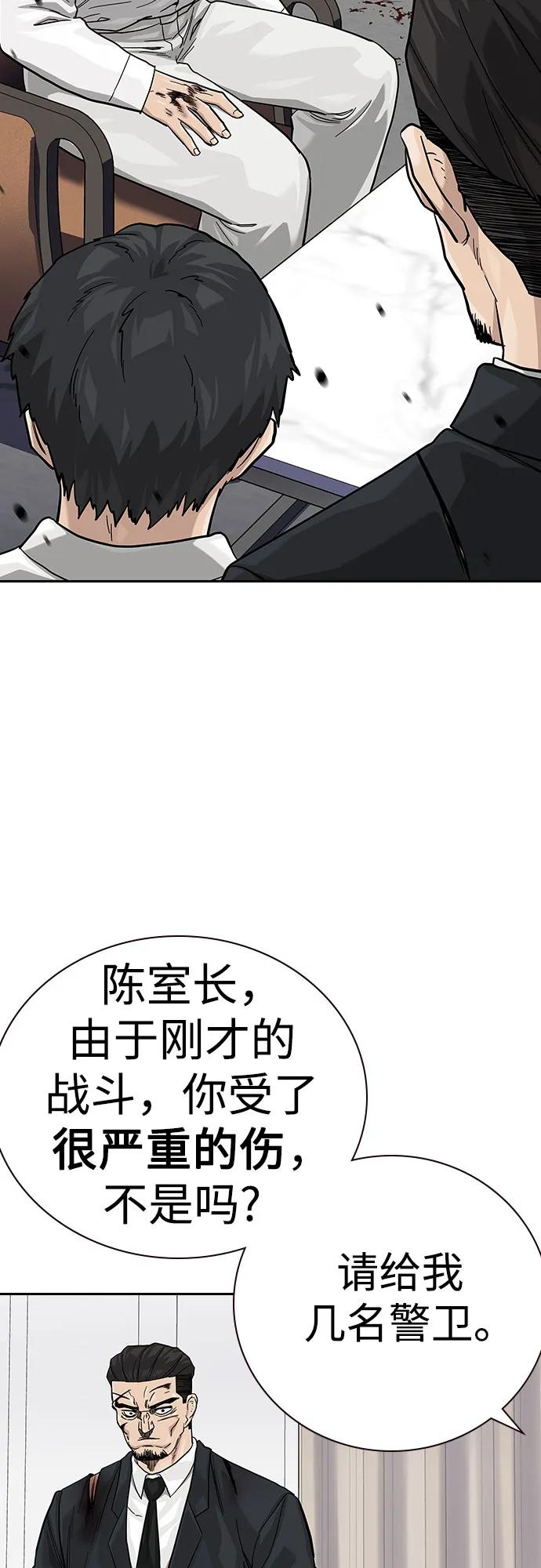 第 69 页