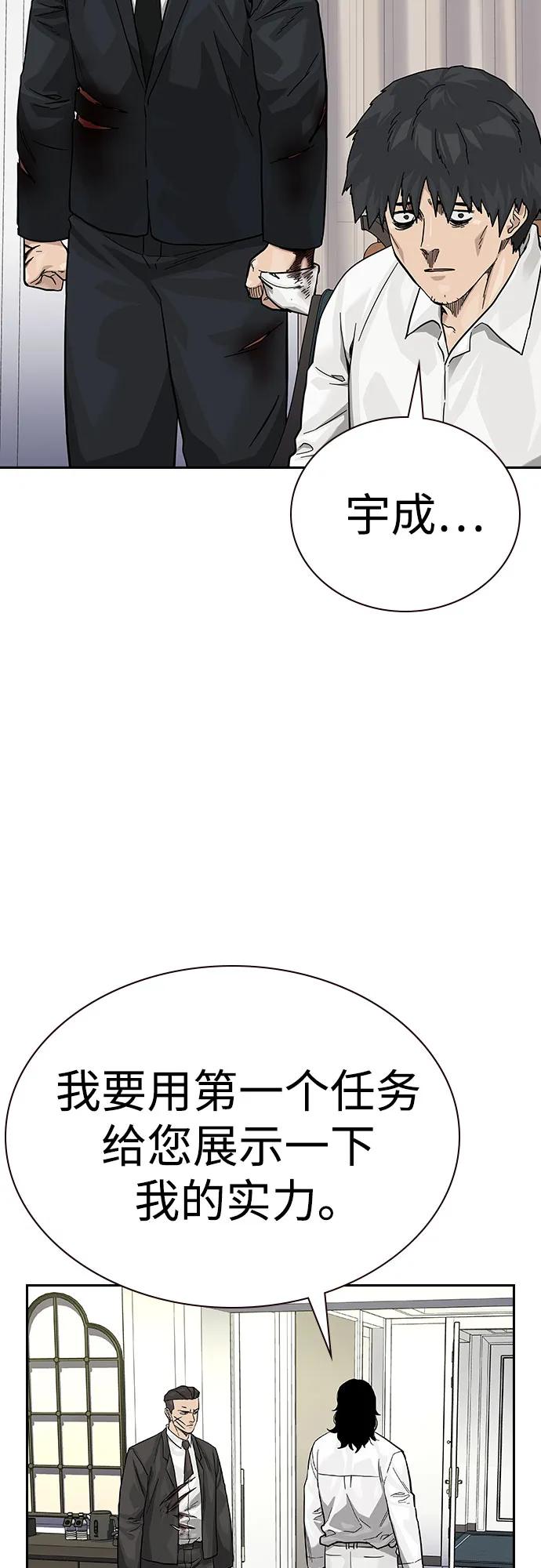 第 70 页