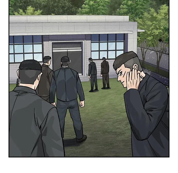 第 89 页