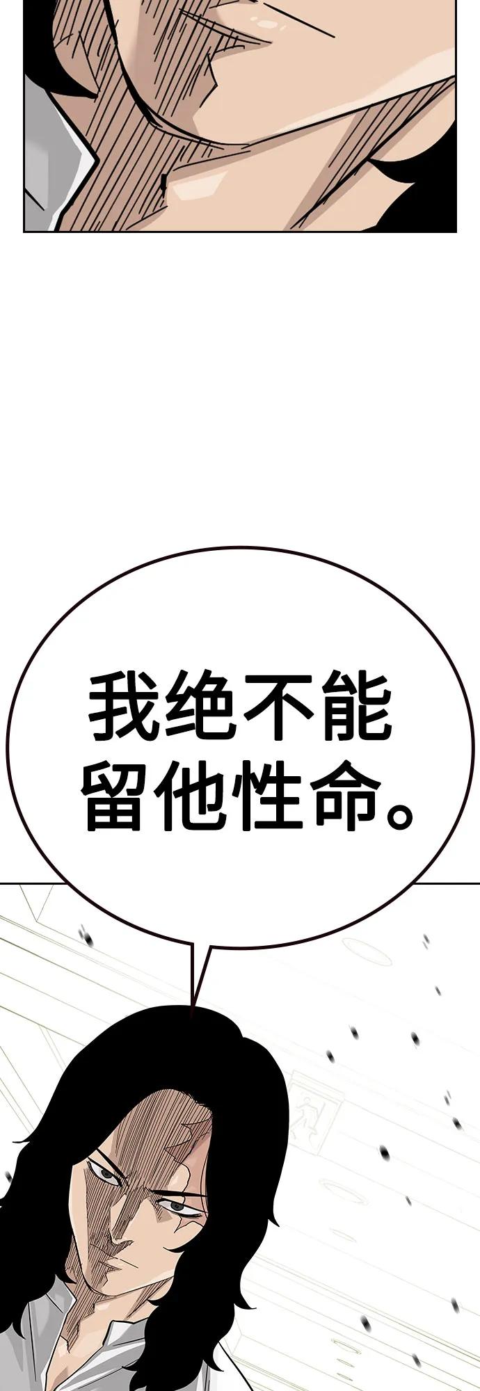 第 94 页