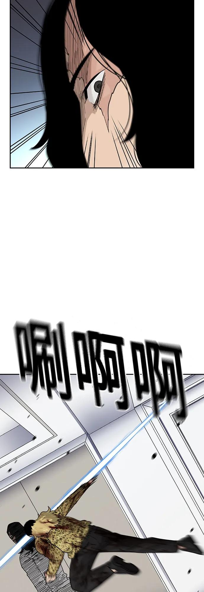 第 96 页