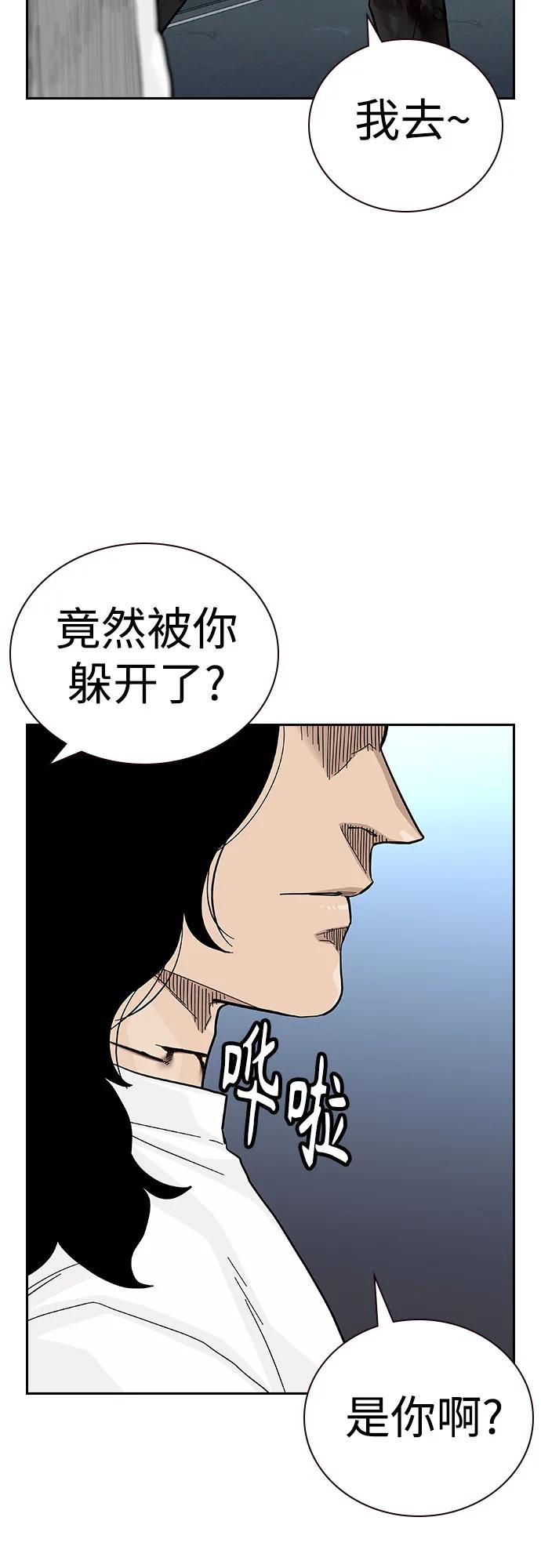 第 98 页