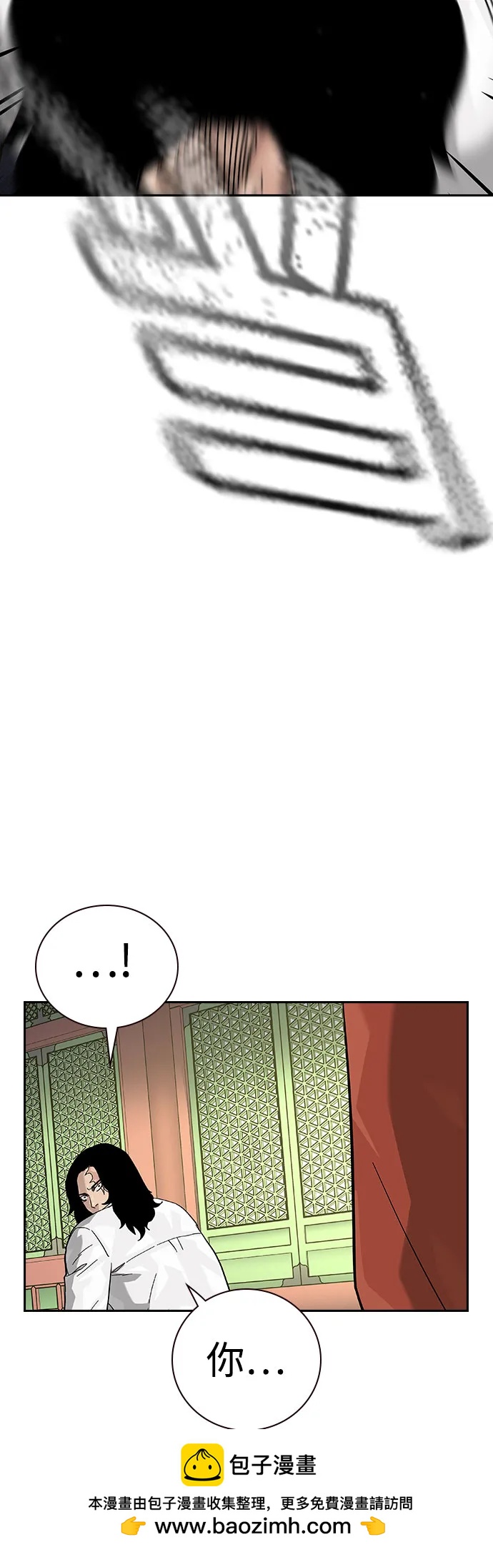 第 100 页