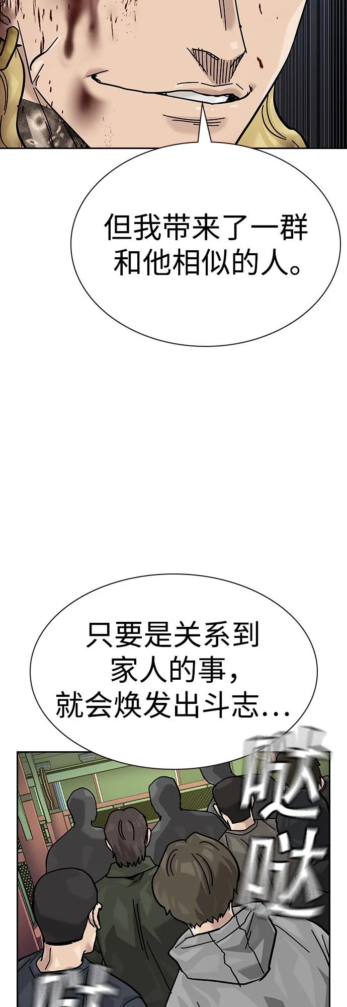 第 103 页