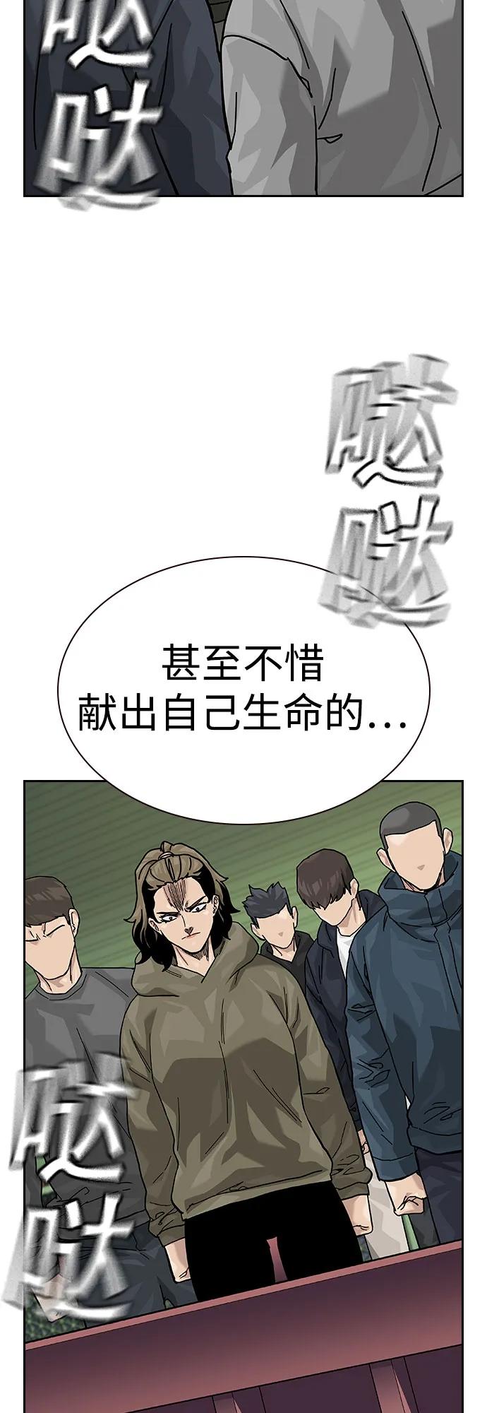 第 104 页